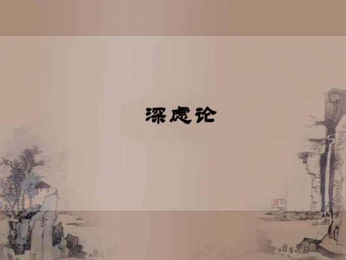 pg电子入口官网