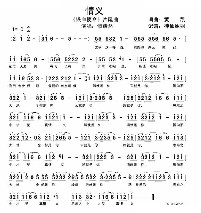 pg娱乐游戏官网