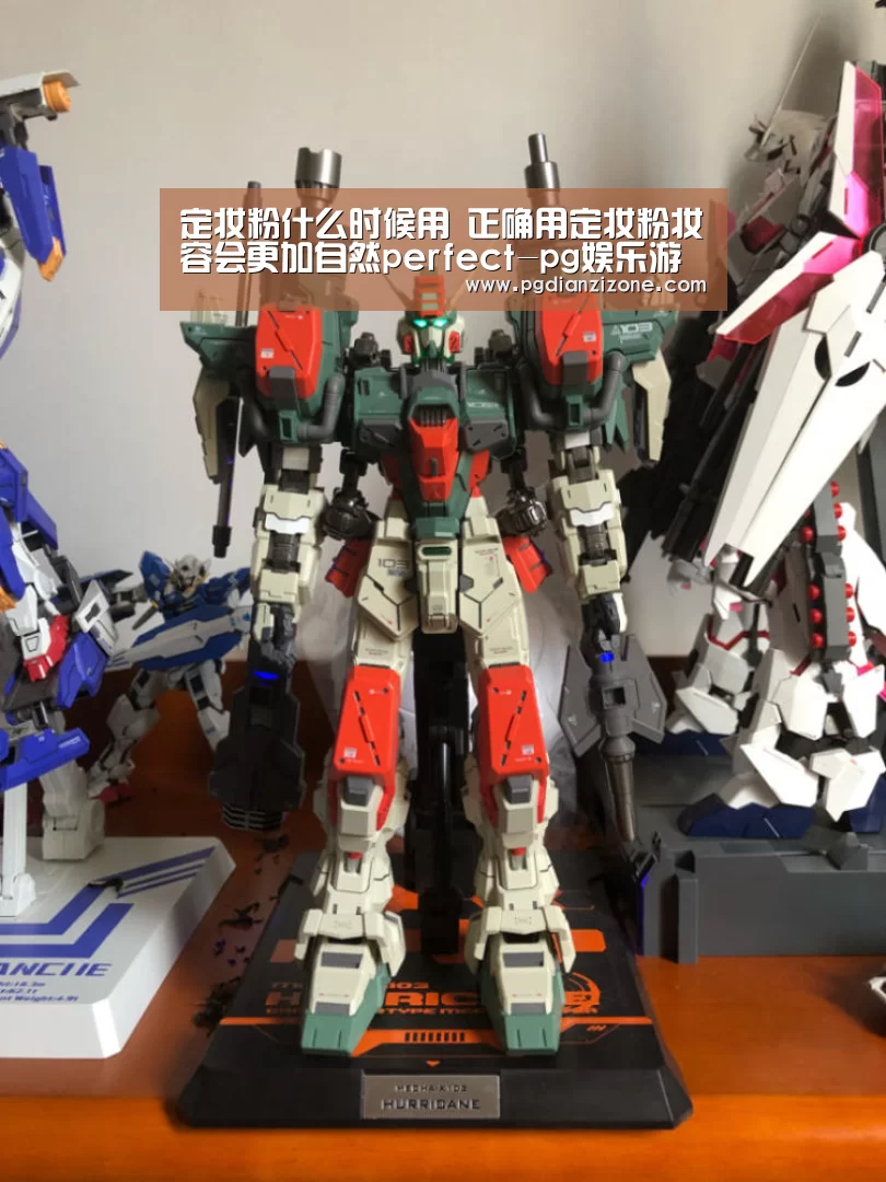 pg娱乐游戏官网