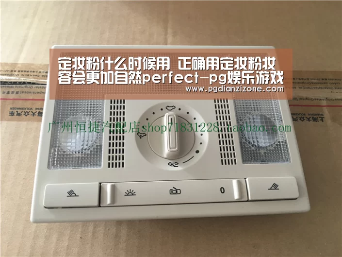 pg娱乐游戏官网