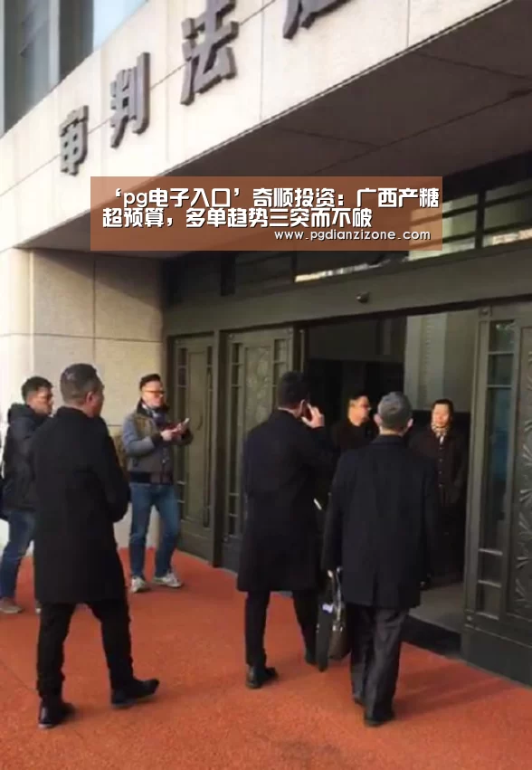 pg娱乐游戏官网